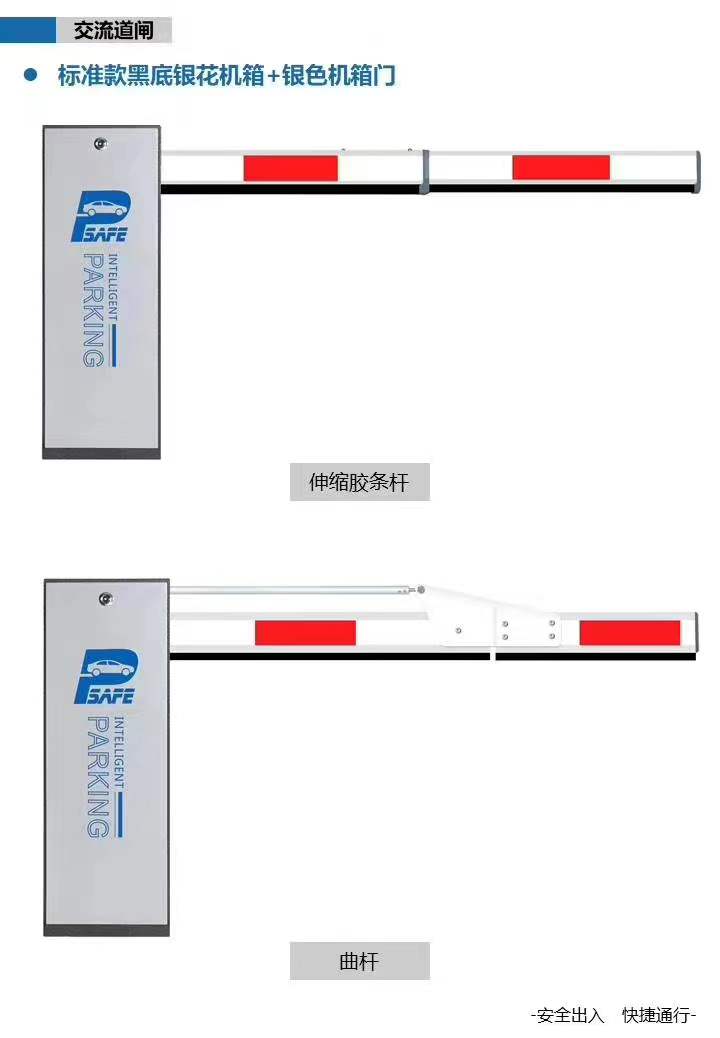 微信图片_20210422105205